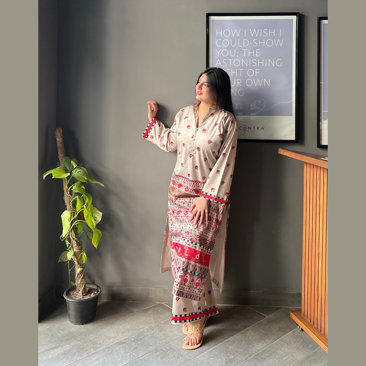 Neha
